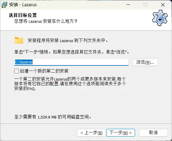 Windows11下的Cheat Engine+驱动源码编译并开启DBVM模式 Windows11下的Cheat Engine+驱动源码编译并开启DBVM模式