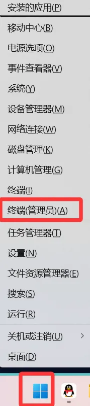 Windows11下的Cheat Engine+驱动源码编译并开启DBVM模式 Windows11下的Cheat Engine+驱动源码编译并开启DBVM模式