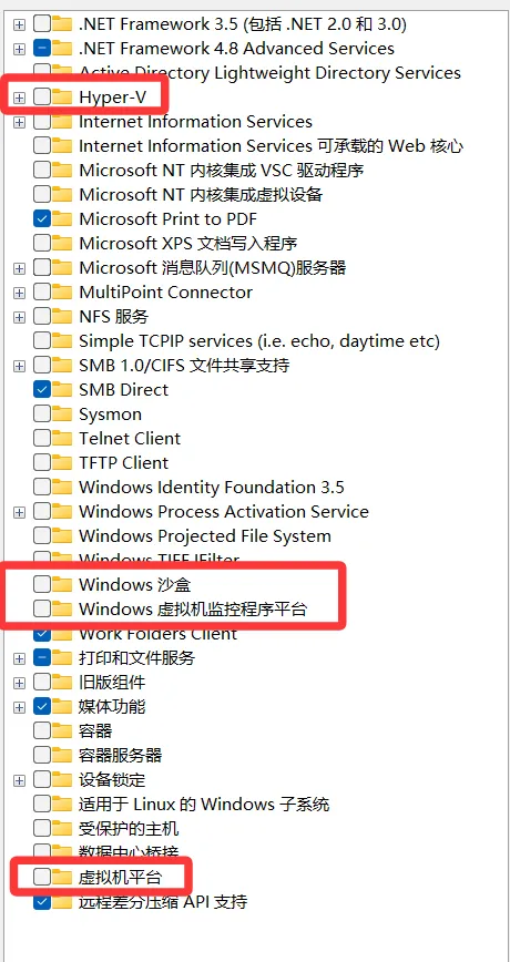 Windows11下的Cheat Engine+驱动源码编译并开启DBVM模式 Windows11下的Cheat Engine+驱动源码编译并开启DBVM模式