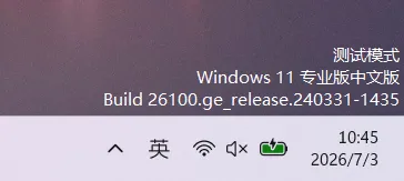 Windows11下的Cheat Engine+驱动源码编译并开启DBVM模式 Windows11下的Cheat Engine+驱动源码编译并开启DBVM模式