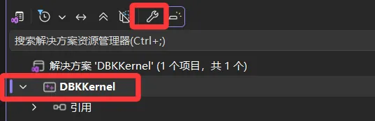 Windows11下的Cheat Engine+驱动源码编译并开启DBVM模式 Windows11下的Cheat Engine+驱动源码编译并开启DBVM模式