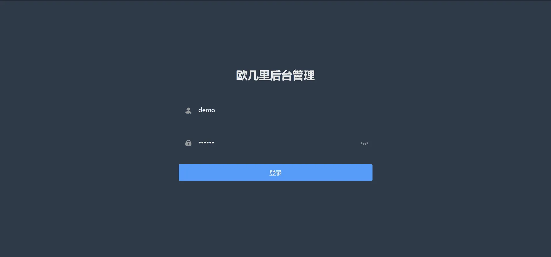 仿青藤之恋交友系统源码 小程序App H5三端合一 即时通讯双向匹配婚恋社交源码 仿青藤之恋交友系统源码 小程序App H5三端合一 即时通讯双向匹配婚恋社交源码