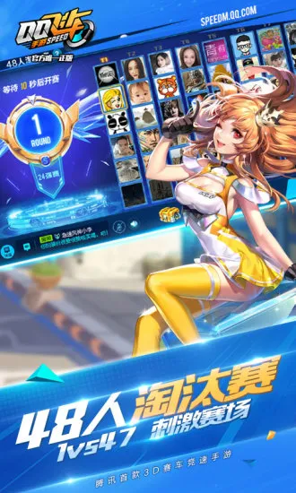 【亲测可用】QQ飞车单机版6月废土系列一键安装包发布 | 影子挑战+紫钻练习场60帧修复版 【亲测可用】QQ飞车单机版6月废土系列一键安装包发布 | 影子挑战+紫钻练习场60帧修复版