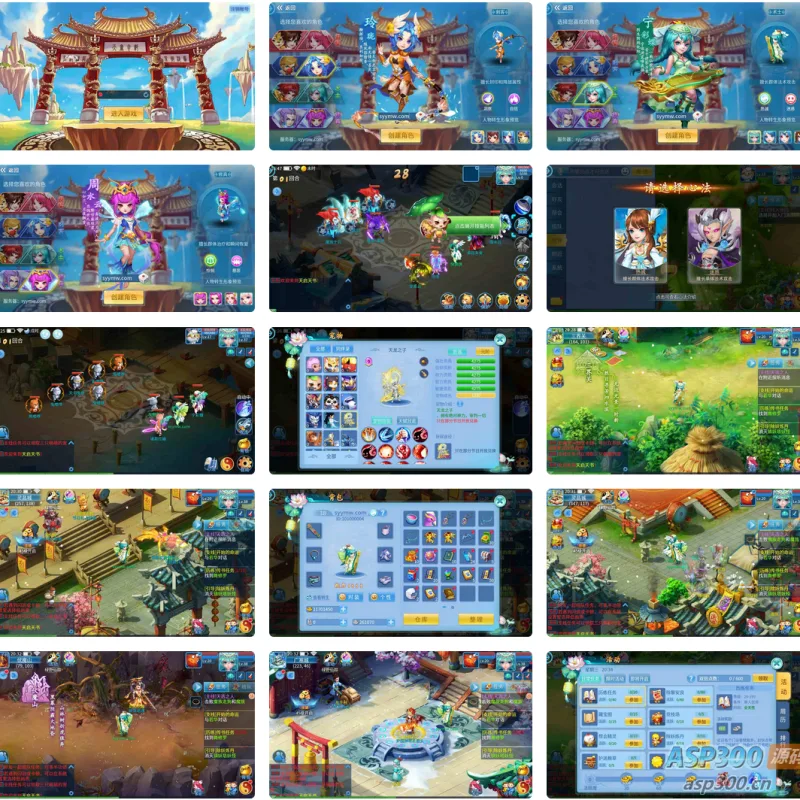 天书奇谈3D最新天启版_自带假人_怀旧角色扮演类回合动作手游-Alimm.Com-码²