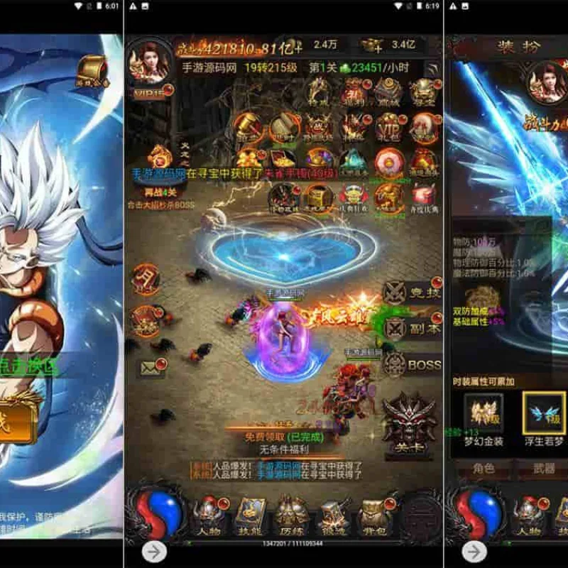 雷霆传奇H5之神魔之魔改龙珠2_三网H5全网通雷霆传奇手游_Linux服务端_通用视频架设教程_GM网页授权后台-Alimm.Com-码²