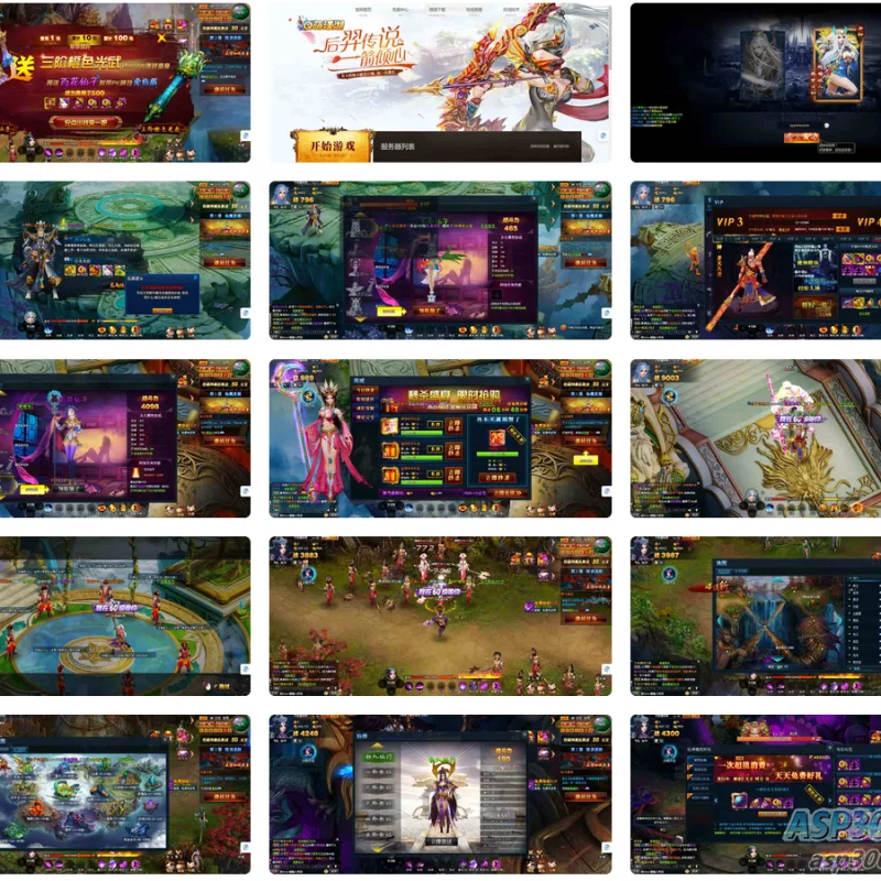 神魔诛天网页游戏_典藏3D神话三国页游-Alimm.Com-码²
