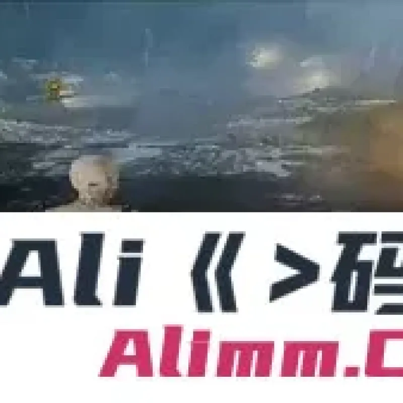 星际战甲VM一键端版 一键安装版+局域+单机+配套客户端-Alimm.Com-码²