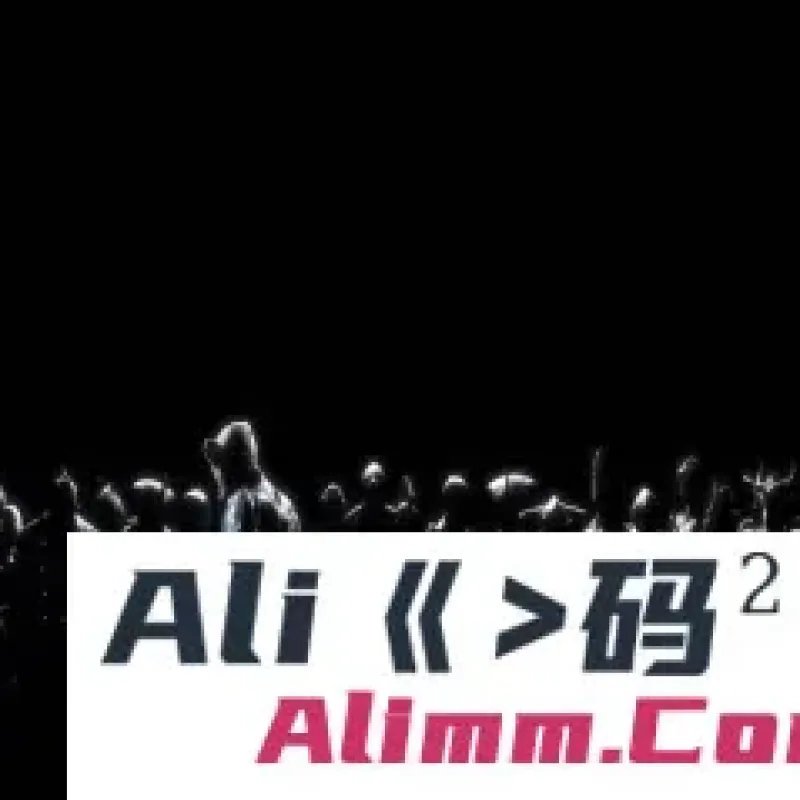 魔兽世界335王者大乱斗Win一键服务端+PC客户端+网页注册+GM指令+搭建教程-Alimm.Com-码²