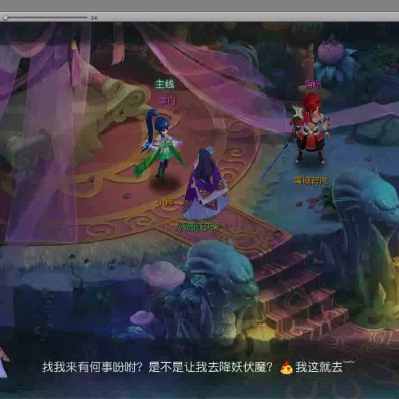 白娘子手游全套源码及编译教程，经典Q萌回合玩法完整解析-Alimm.Com-码²