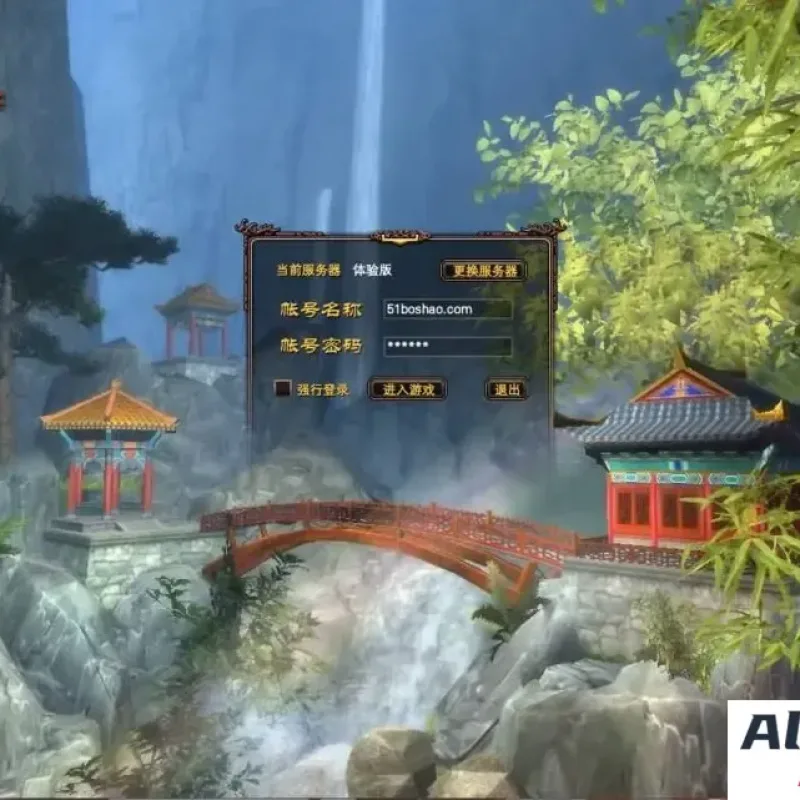 3D魔幻RPG端游完美国际116内测版VM一键镜像端+Linux手工服务端+GM后台+客户端+教程-Alimm.Com-码²