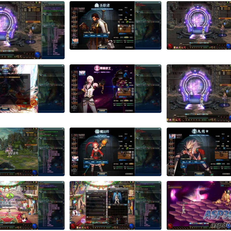 DOF95超级熊猫pvf-附带攻略：经典3D冒险格斗西方魔幻端游-Alimm.Com-码²
