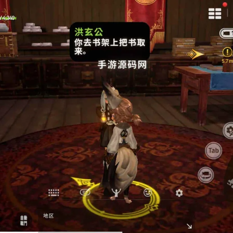 新剑灵M革命MMORPG手游：典藏级3D大型MMORPG角色扮演类剧情任务手游 带Win手工服务端与通用视频-Alimm.Com-码²