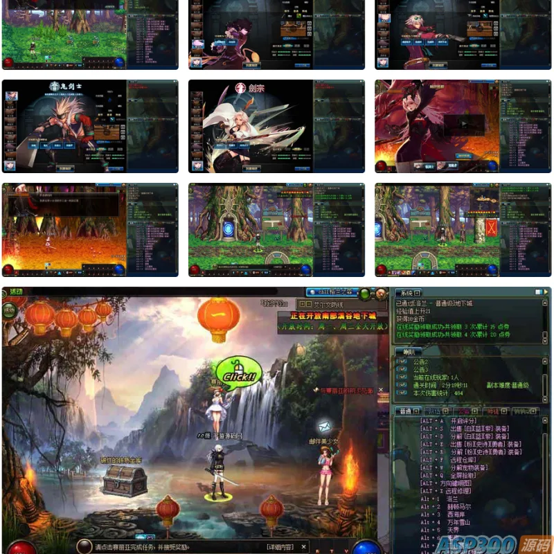 《DOF封神70女鬼二觉版本PVF》经典3D冒险格斗闯关西方魔幻端游，提供最新打包的WIN服务端、通用视频架设教程、等级补丁和完整客户端-Alimm.Com-码²