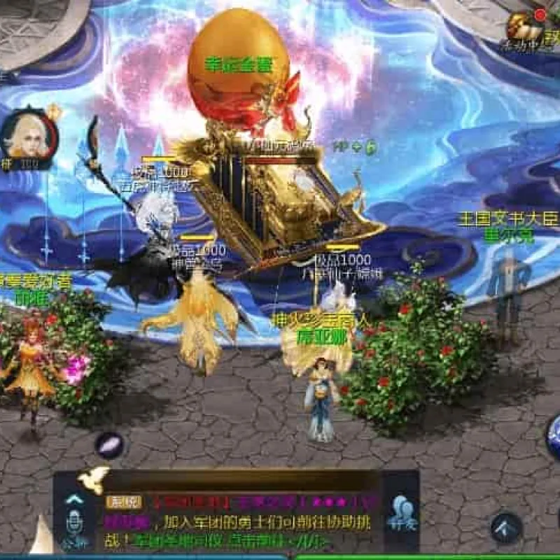 《互通MY》魔域新恶魔巅峰二季版本，提供安卓、PC版和WIN学习手工服务端，附带通用视频教程和本地验证功能，同时支持GM工具-Alimm.Com-码²