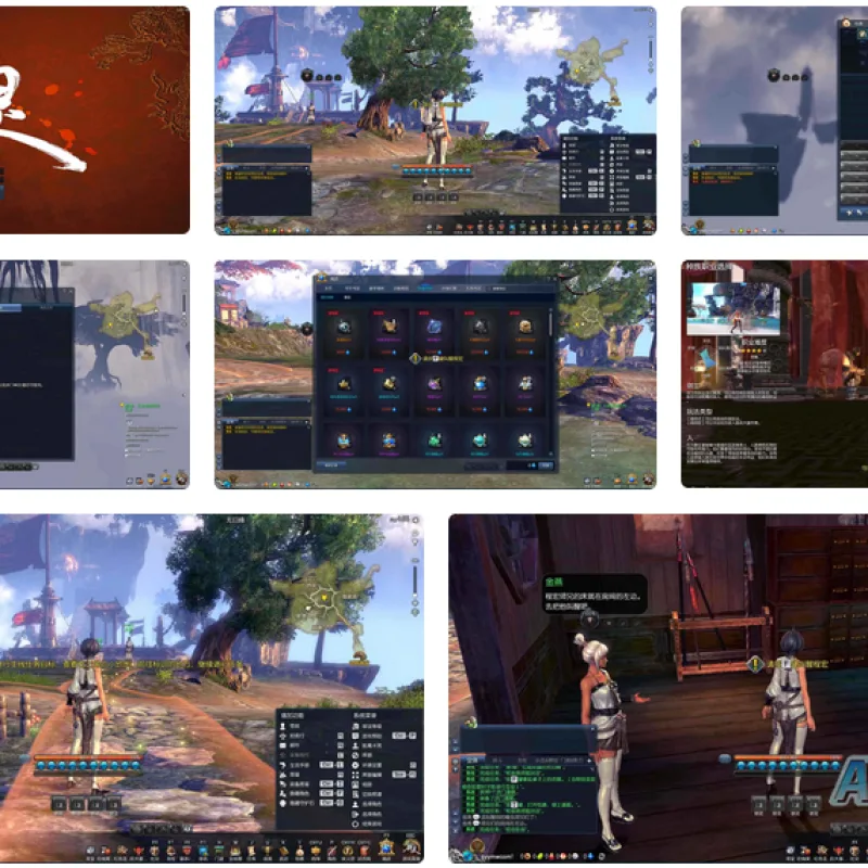 【剑灵三系可乐6.1】经典3D冒险RPG游戏！最新Win服务端打包！通用视频教程！PC客户端！GM工具-Alimm.Com-码²