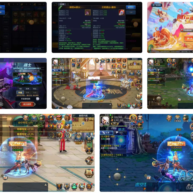 《阿拉德之怒之散人阿拉德所罗门100级版本》经典3D横版格斗闯关手游，支持安卓和苹果IOS双端-Alimm.Com-码²