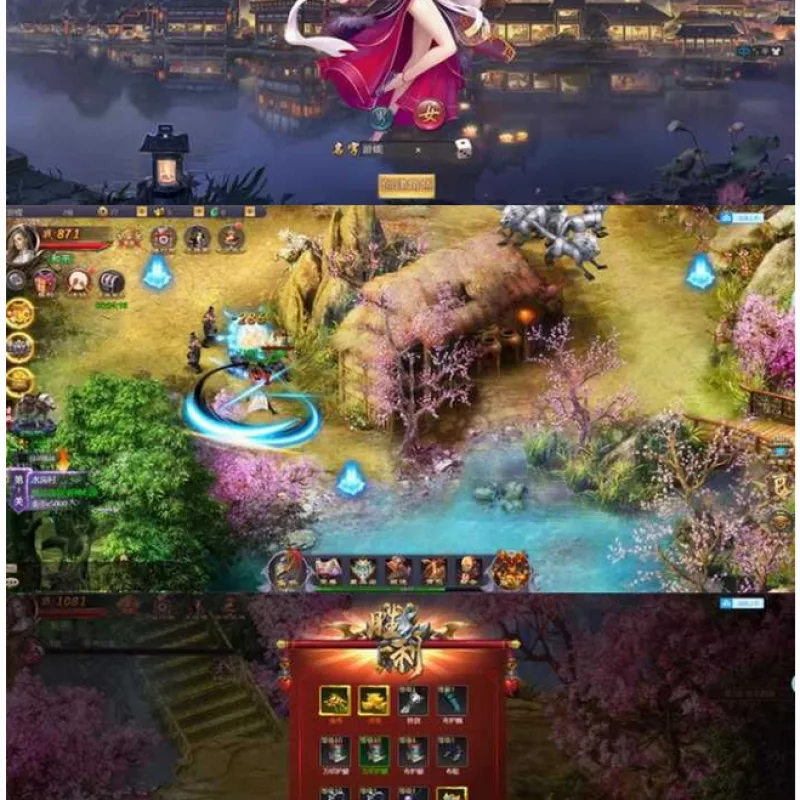 【端游】浪剑稀有一键镜像服务端+GM后台+详细视频教程-Alimm.Com-码²