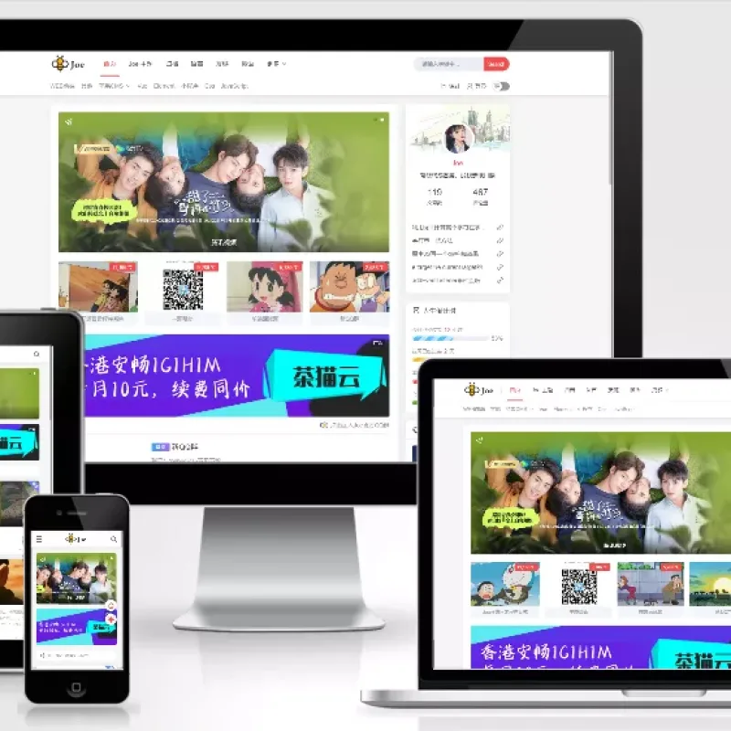 Typecho Joe主题二开版_独家Joe编辑器_7.3.7最新维护版-Alimm.Com-码²