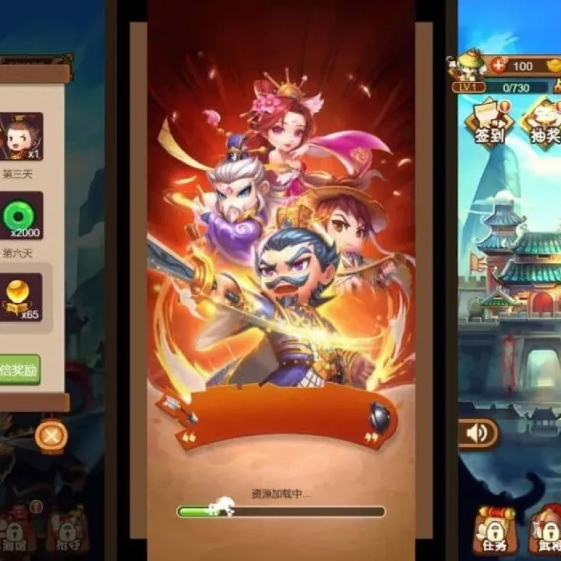 【三国守卫塔防-H5】6月11日最新打包WIN系一键服务端+Linux手工端-三网塔防H5游戏-带详细文本搭建教程-上传网站即玩-Alimm.Com-码²