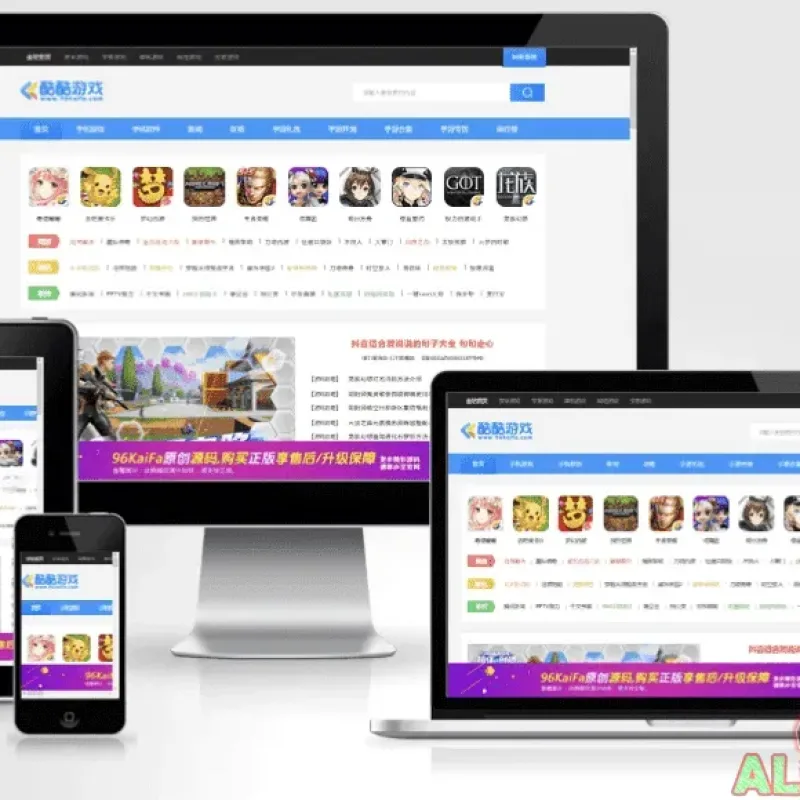 帝国CMS仿酷酷游戏网源码 手游APP下载资讯自适应双端模板-Alimm.Com-码²