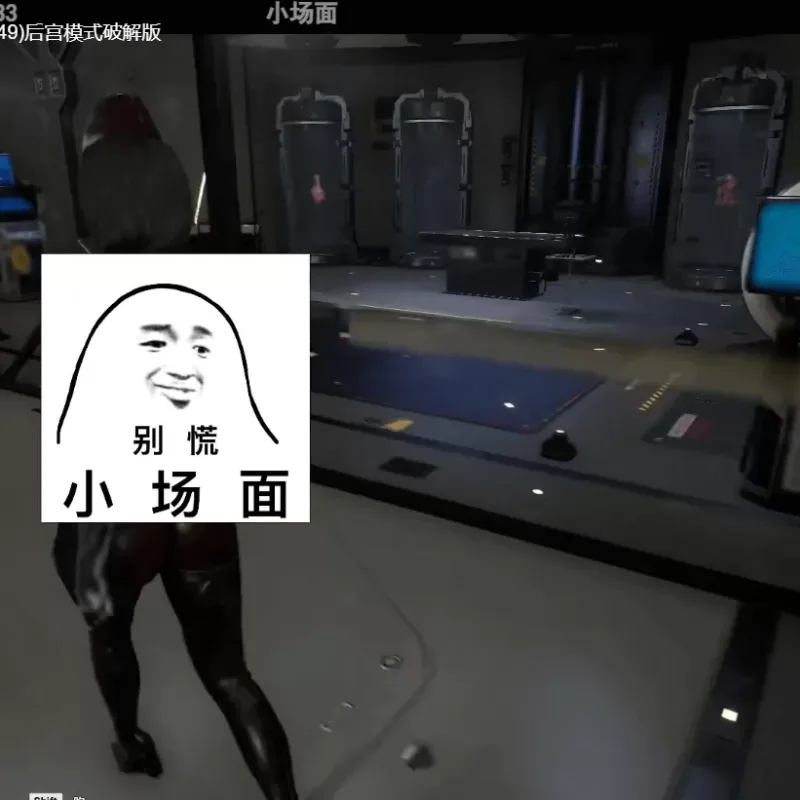 洛夫克拉夫特行动：堕落玩偶 v0.49 后宫模式集成版 | 解锁所有内容-Alimm.Com-码²