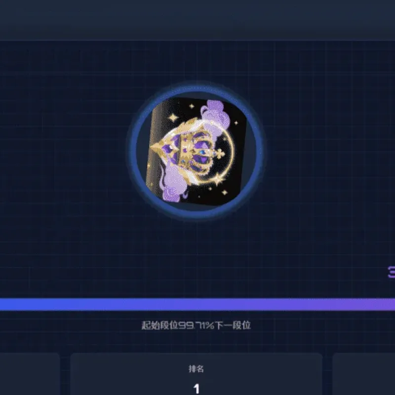 TQGame在线小游戏联机平台源码 双人对战网页游戏系统-Alimm.Com-码²