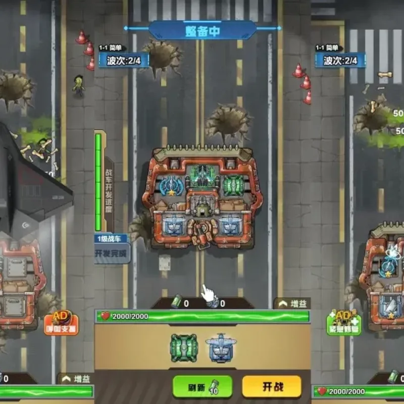 【战车迷城-H5】6月15日最新整理Win2012服务端+Linux服务端-三网塔防H5游戏-带详细文本搭建教程-上传网站即玩-Alimm.Com-码²