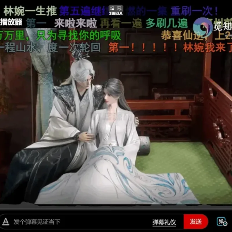 苹果CMS觅知ART弹幕播放器_MizhiPlayer全新UI去广告版-Alimm.Com-码²