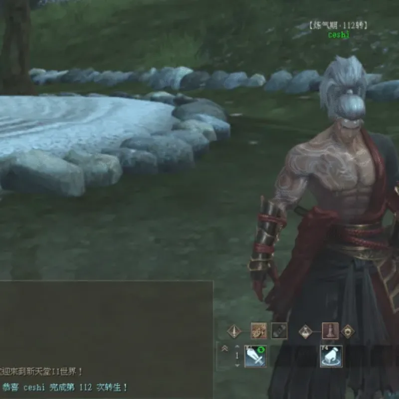 【手工架设】新天堂542版本同步端：暗鸦武士、血蔷薇职业已实装-Alimm.Com-码²