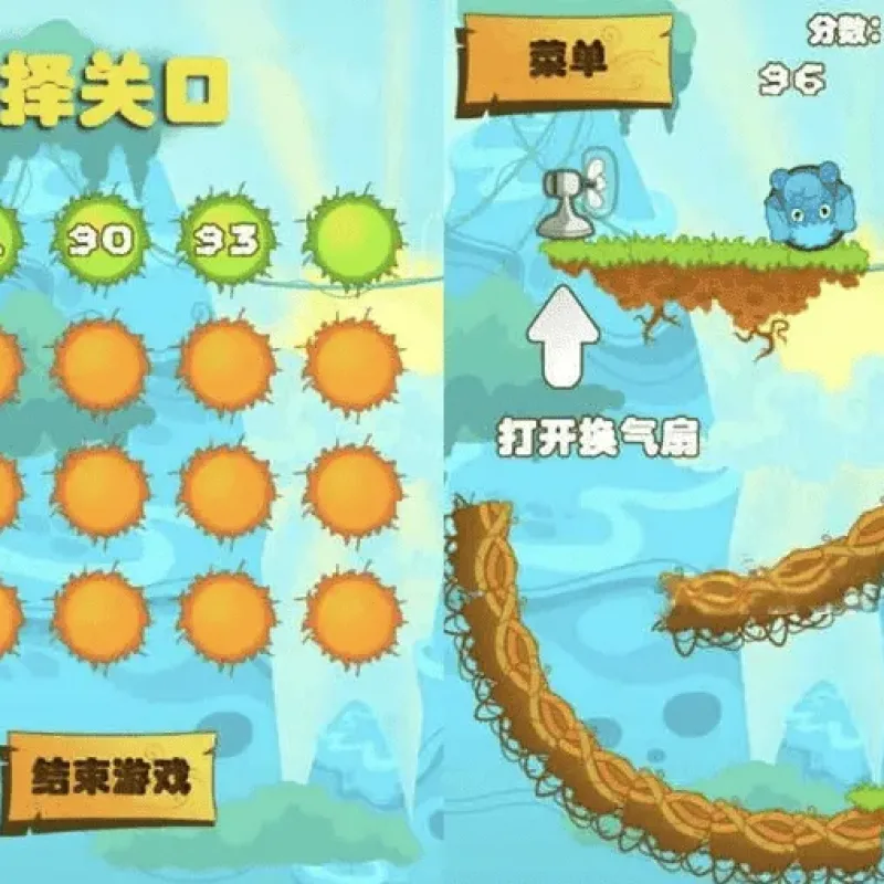 森林协奏曲HTML5游戏源码 物理益智闯关H5静态小游戏完整源码-Alimm.Com-码²