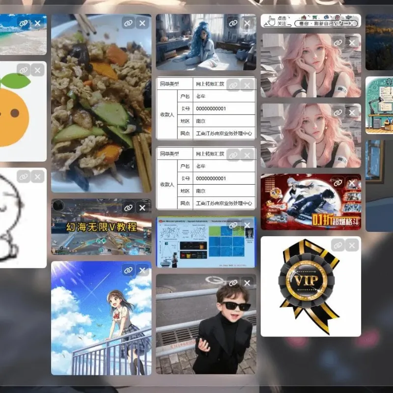 PixPro图床Github存储版 免费PHP开源图床源码带JsDelivr加速-Alimm.Com-码²