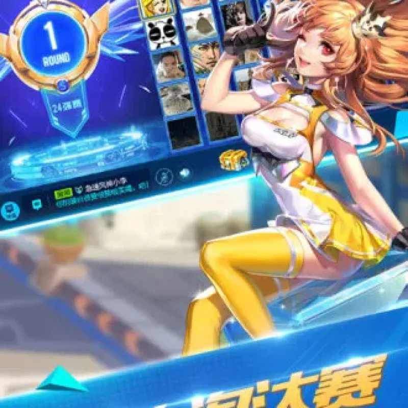 【亲测可用】QQ飞车单机版6月废土系列一键安装包发布 | 影子挑战+紫钻练习场60帧修复版