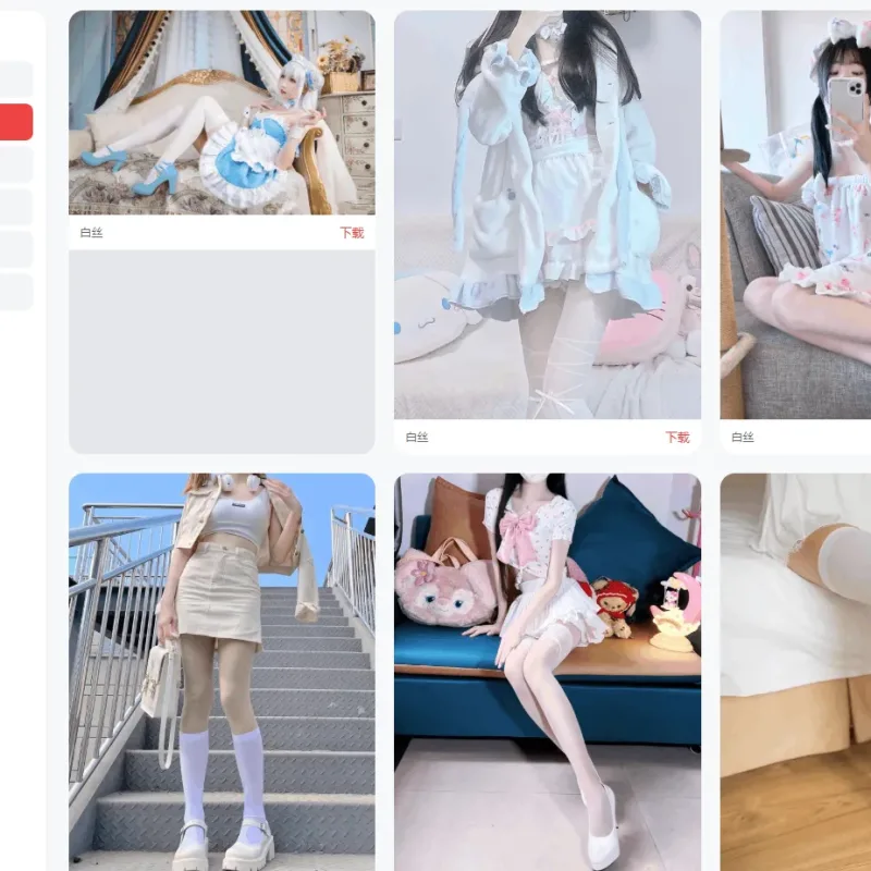 老司机壁纸源码 可以直接投入运营-Alimm.Com-码²
