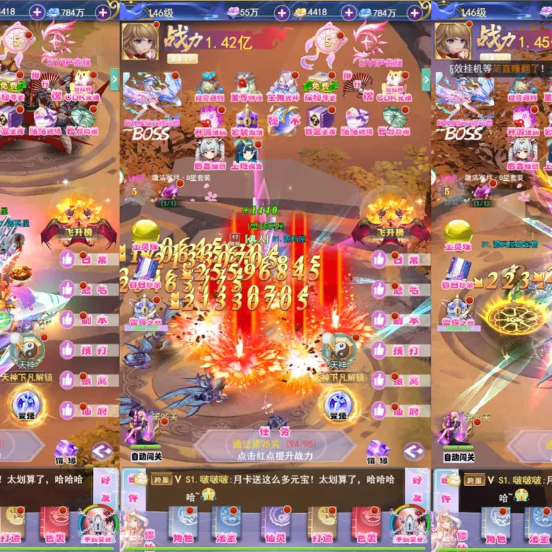 三网H5游戏【九州仙侠传2之云游九州平台币内购】最新整理单机一键即玩镜像端+Linux手工服务端+简易安卓客户端+平台币后台+运营后台+详细搭建教程-Alimm.Com-码²