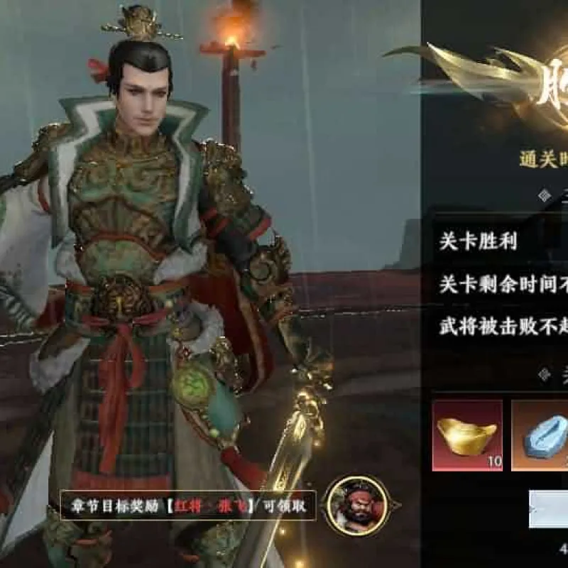 3D动作ARPG手游【极无双2初始版】最新整理Linux手工服务端+本地注册+本地热更+安卓+GM后台+详细搭建教程+视频教程-Alimm.Com-码²