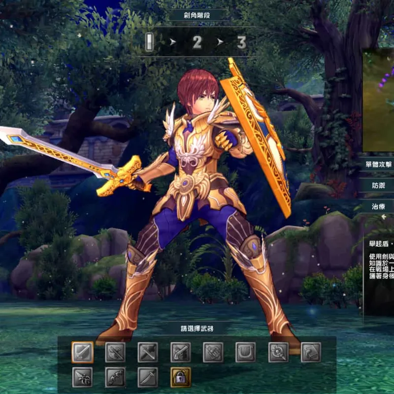 MMORPG端游【幻想神域2决战黑骑士11职业】最新整理单机一键即玩镜像服务端+Linux手工服务端+PC客户端+详细搭建教程-Alimm.Com-码²