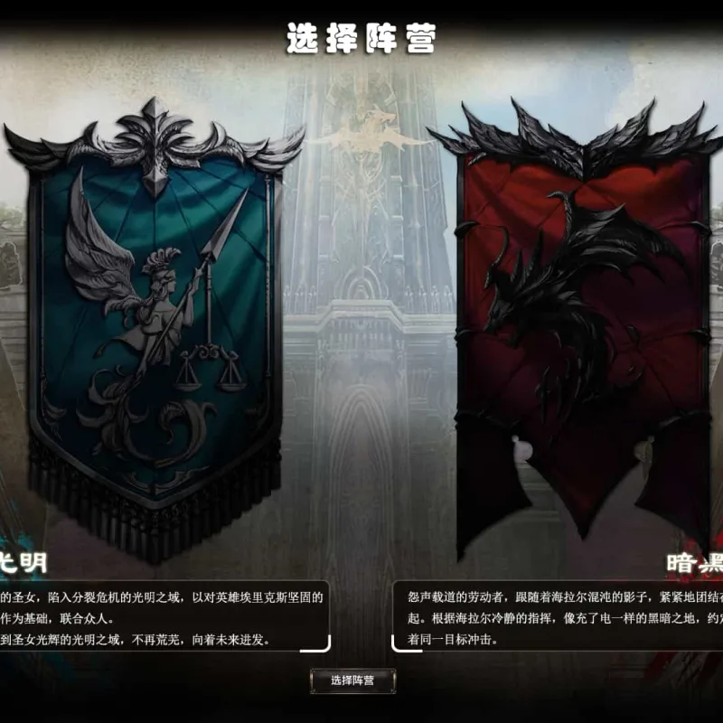 3DMMORPG端游【霸王大陆2商业完整版】最新整理WIN系服务端+PC客户端+加解密工具+GM工具+详细搭建教程+视频教程+攻略-Alimm.Com-码²
