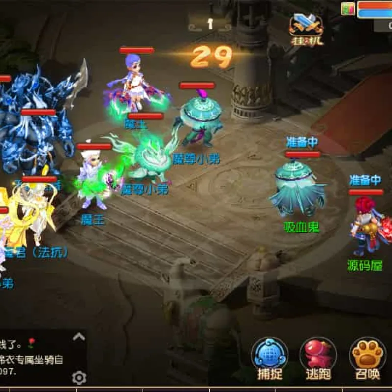 MT3换皮MH【紫禁之巅经脉挂机尊享修复版】最新整理Linux手工服务端+安卓苹果双端+GM后台+详细搭建教程+全套源码-Alimm.Com-码²
