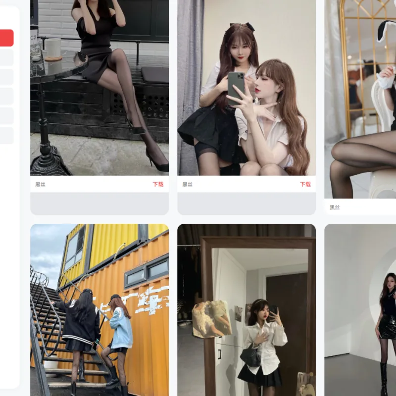 高质量壁纸瀑布流源码PHP+HTML-Alimm.Com-码²