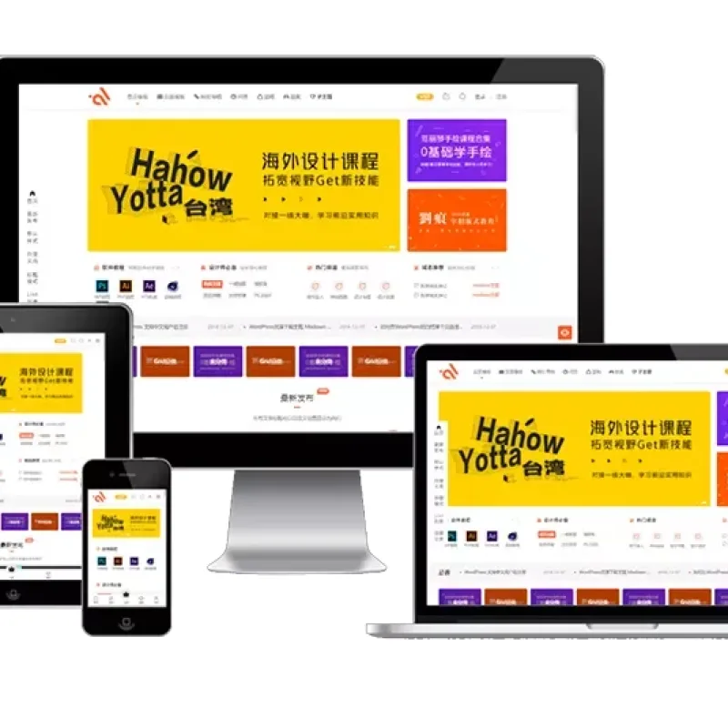 WordPress主题Modown9.4+Erphpdown17.3虚拟素材资源付费下载-Alimm.Com-码²