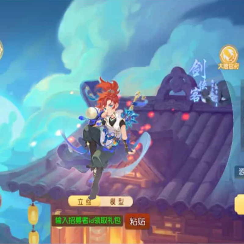 MT3换皮MH【幻月星辰尊享挂机版】最新整理单机一键即玩镜像端+Linux手工服务端+安卓苹果双端+GM后台+详细搭建教程+全套源码-Alimm.Com-码²