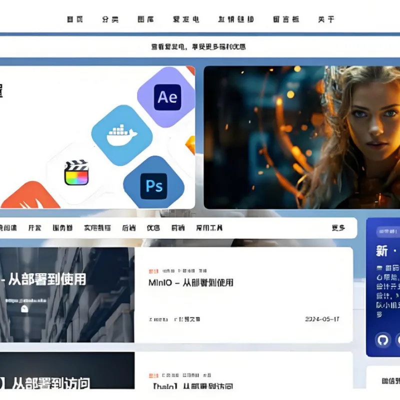 Halo2.x 开源博客主题Theme-Hao-Alimm.Com-码²