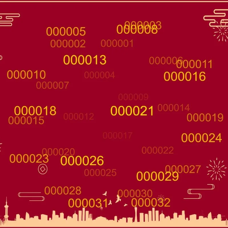 2015年会抽奖网页源码+无后台-Alimm.Com-码²
