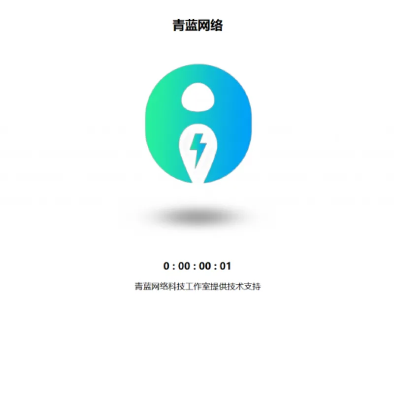 【HTML源码】三维立体旋转图片单页HTML源码-Alimm.Com-码²