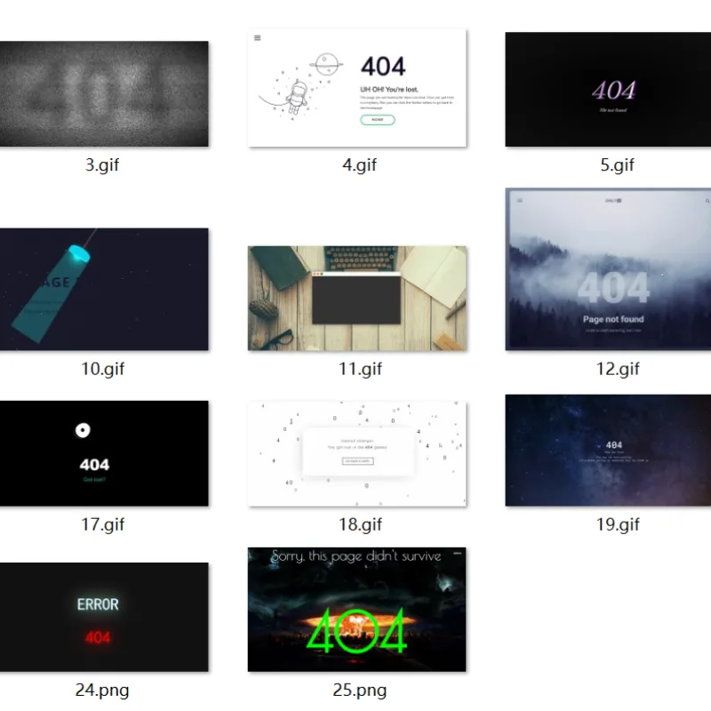 25个带有酷炫动画的创意404错误页面源码-Alimm.Com-码²