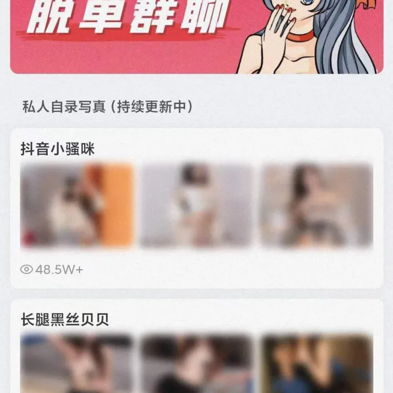 付费图片系统 WordPress主题 可用于个人写真站等-Alimm.Com-码²