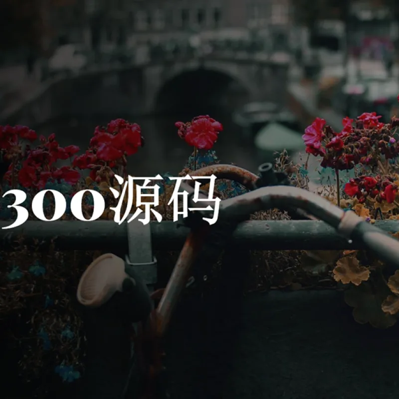 全屏圆形导航图片切换特效html5源码-Alimm.Com-码²