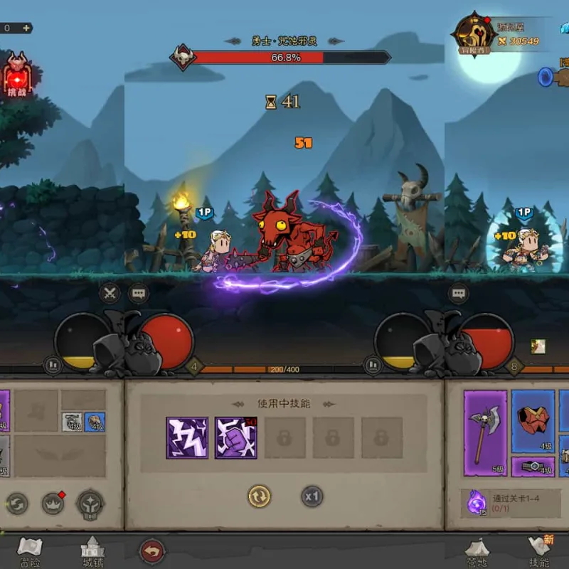 放置RPG刷宝手游【英雄没有閃法师单职业]最新整理单机一键即玩镜像端+Linux手工服务端+网页注册+加解密工具+管理后台+CDK授权后台+安卓+详细搭建教程+视频教程-Alimm.Com-码²
