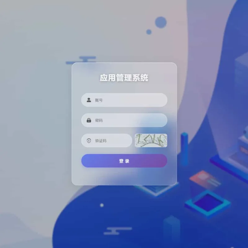 apk免杀系统源码搭建教程-Alimm.Com-码²