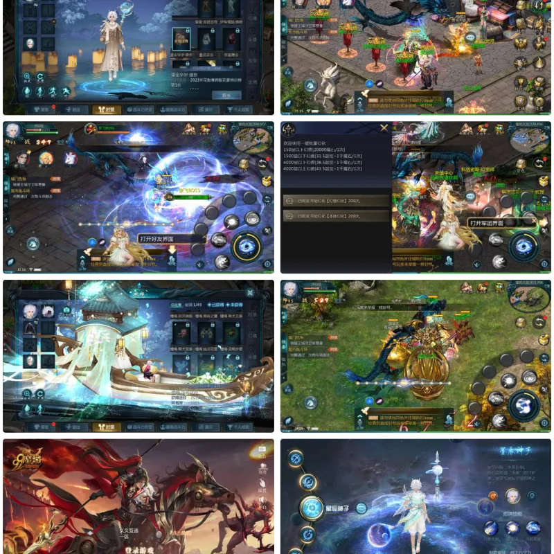 1655互通魔域手游【95神火蛇年新宠版】最新整理Win半手工服务端+本地注册验证+GM工具+安卓+详细搭建教程-Alimm.Com-码²